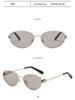 Męskie Retro Owalne Metalowe Okulary Przeciwsłoneczne - Stylowe, Wysokiej Klasy, Ochrona UV.