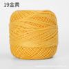 50g/ Roll Pure Cotton Lace Thread DIY Hand-knitted Bag Summer Hat Crochet Flowers Cotton Thread 50 Colors