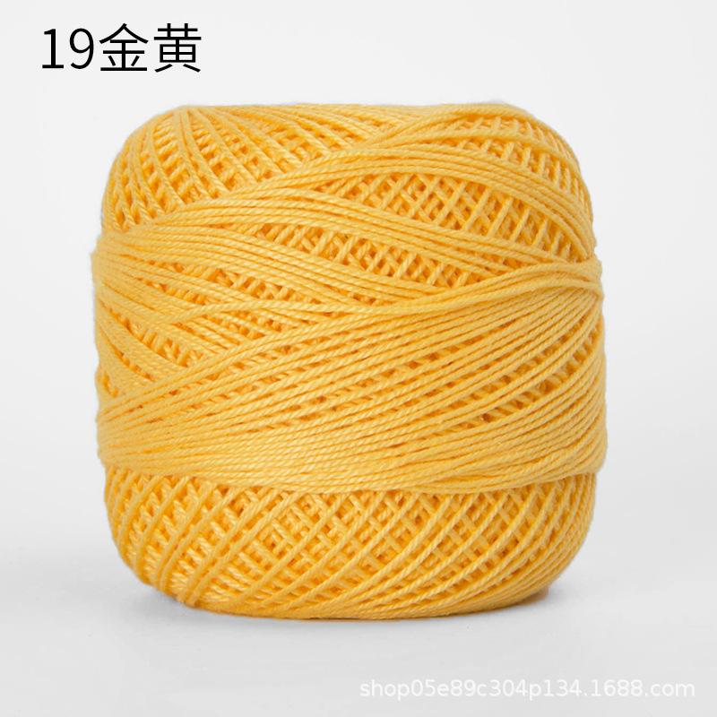 50g/ Roll Pure Cotton Lace Thread DIY Hand-knitted Bag Summer Hat Crochet Flowers Cotton Thread 50 Colors