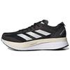 New Adizero Boston 11 Black White Carbon Wide GV9630