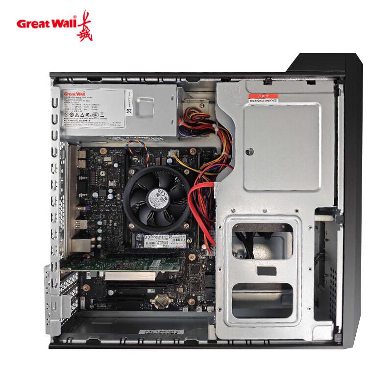 Great Wall Shiheng TD120A2 Xinchuang Desktop PC & 23.8-inch Monitor Bundle (CN version)