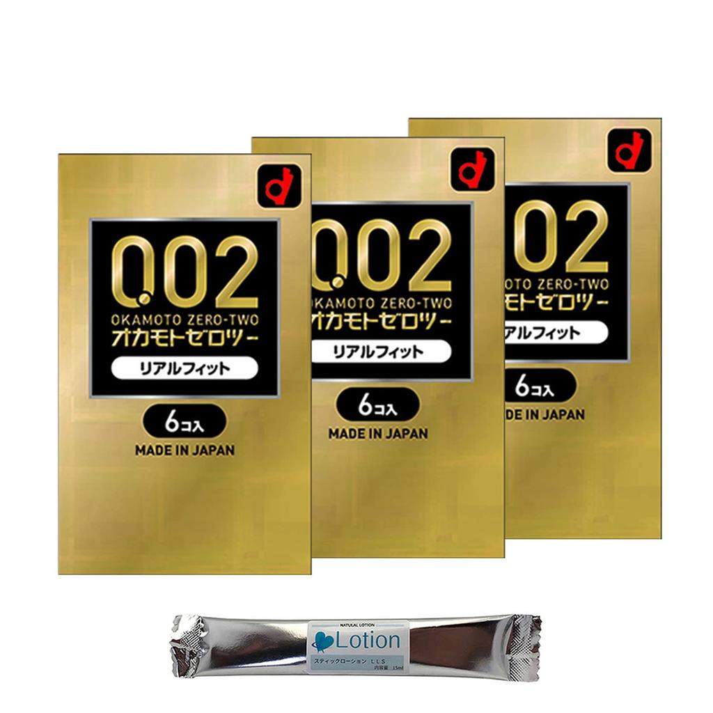 Condom Okamoto Zero Two Real Fit 3 Box Set with Stick Lotion 0.02 (6 Pieces)