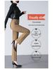 Saidel Women's Plus Size Straight-Leg Casual Pants - Slimming Baguette Style for Spring & Autumn 2025
