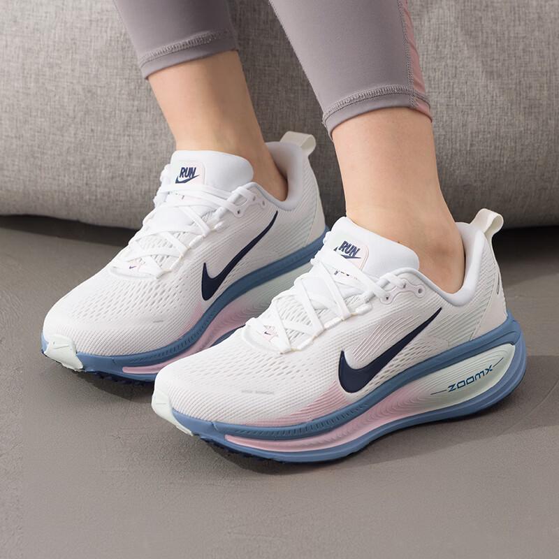 Nike Women's Everyday Running Shoes HM6804-115