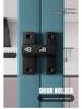 Punch-Free Slide Bolt Latch for Bathroom and Indoor Doors