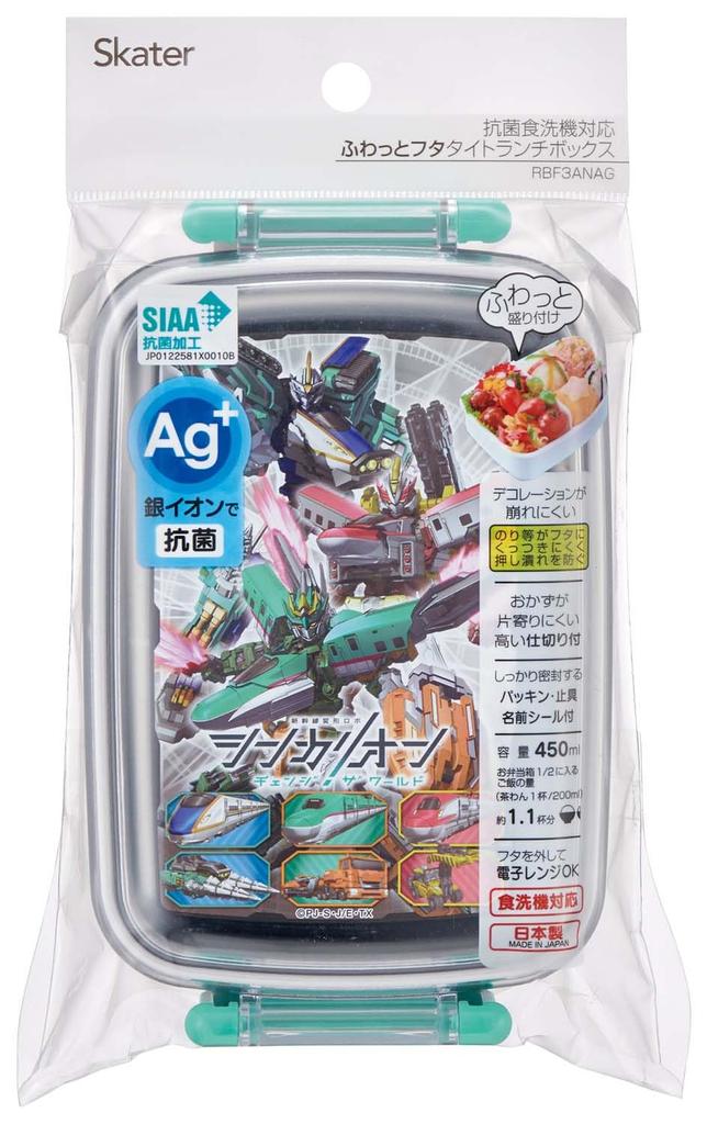 Skater Lunch Single Made in Shinkalion RBF3ANAG Kids' Box, Tier, 450ml, Dome-Shaped, Antibacterial, Japan, World, Boys',