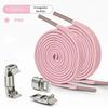 Magnetic Lock Shoe Laces Without Ties Elastic Laces Sneakers Kids Adult 8MM Widened Flat No Tie Shoelaces for Shoes Accessories