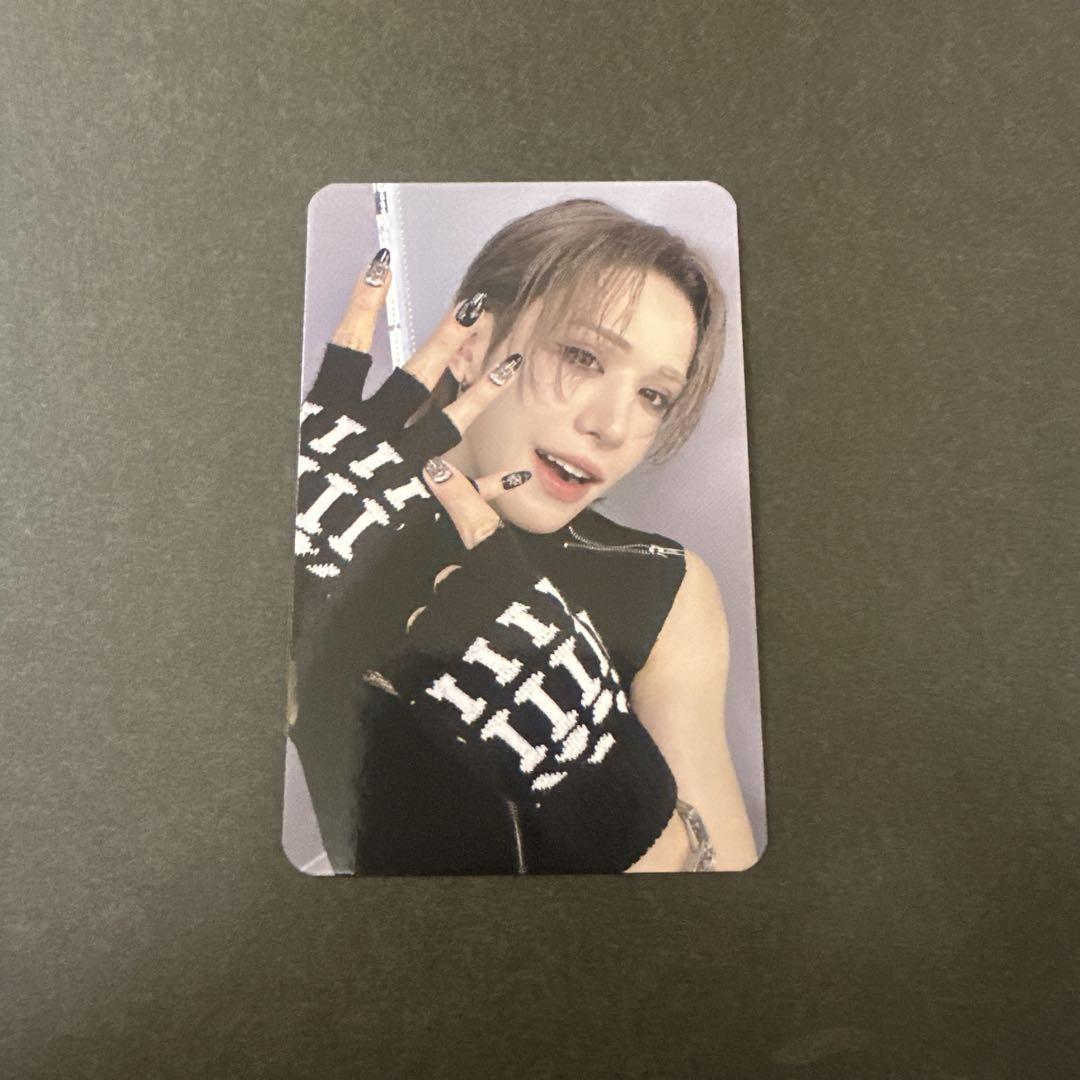 

[USED] XLOV Umti Trading Card Rising Star Face-to-Face