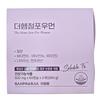 The Heme Iron for Women Pregnant Women Iron Supplement 1 pcs 120 Tablets