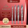 Tiangong Eccentric Cement Wall Drill Bit for Tile - Super Hard Alloy Triangle