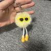 High Value Long Leg Glasses Plush Pendant Small Couple School Event Gift Keychain