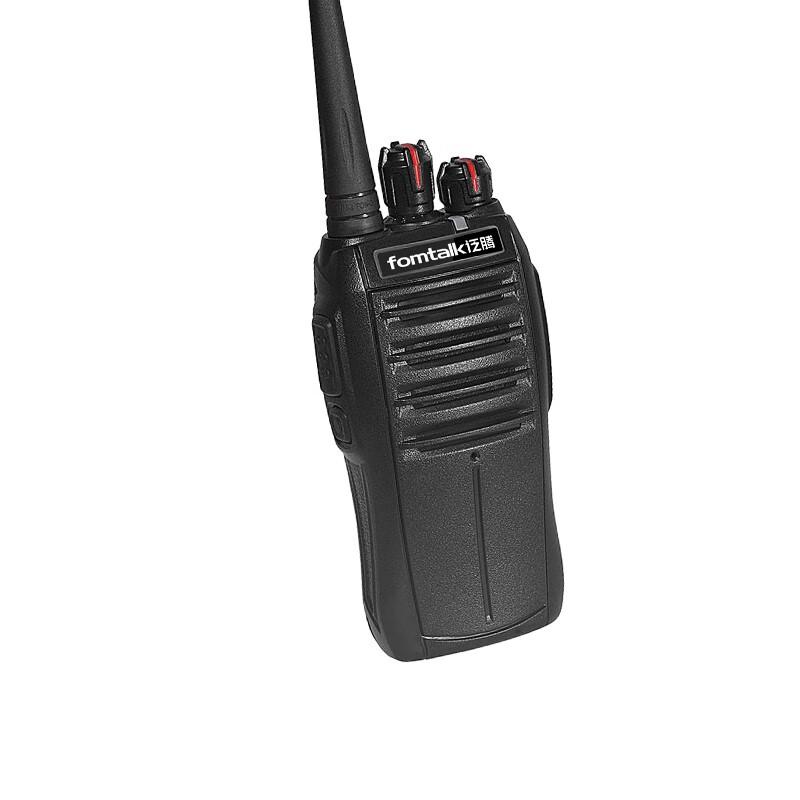

Fomtalk Max580 High Power Rescue Walkie-Talkie