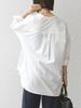 Ships Any Machine Washable REPREVE Band Collar Shirt 721140064 White Size 36