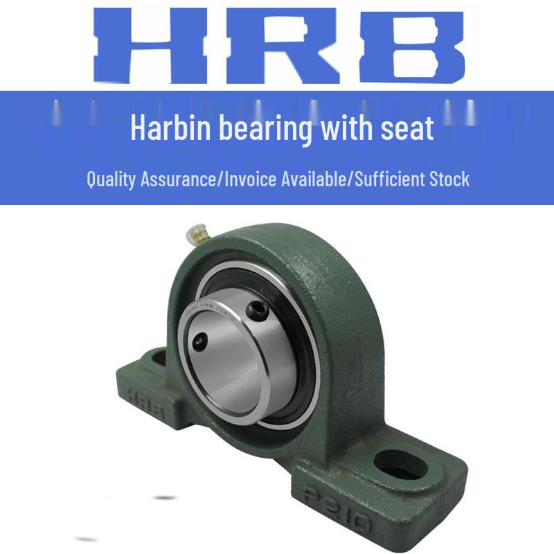 Harbin UCP Pillow Block Bearing Housing with HRB Spherical Outer Ring Bearing