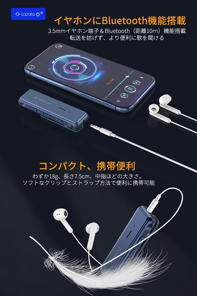 Lazata Wireless Audio Receiver Bluetooth Latency aptX LL Compatible Qualcomm Smart Chip MEMS High Sensitivity Microphone Music Call Compatible