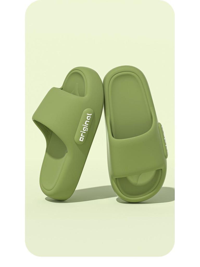 Sommer Rutschfeste Badeschuhe: Dicksohlige, Unisex, Kühle Bequemlichkeit für Zuhause und Draußen