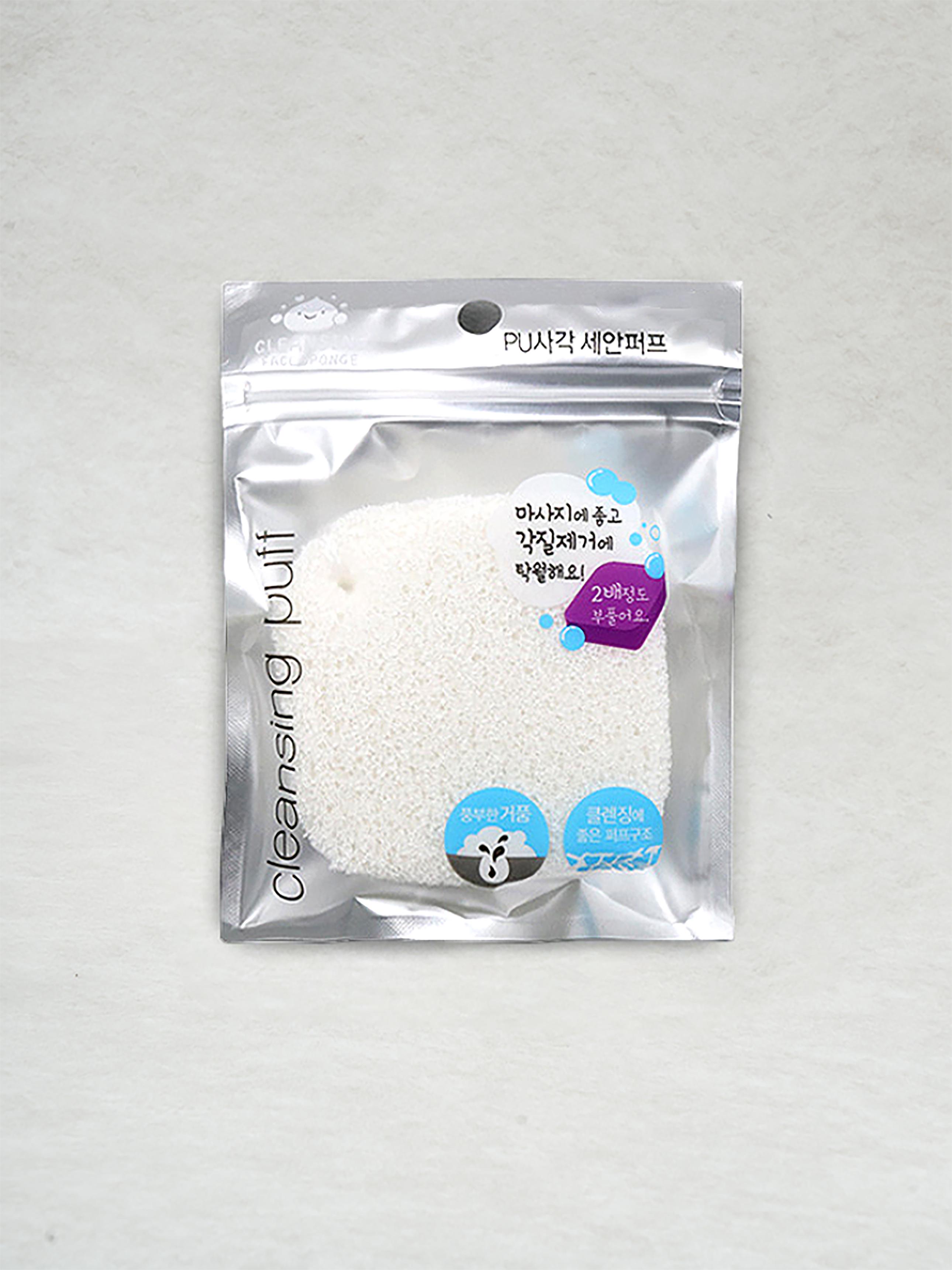 Soft Square Facial Cleansing Puff Sponge 1ea