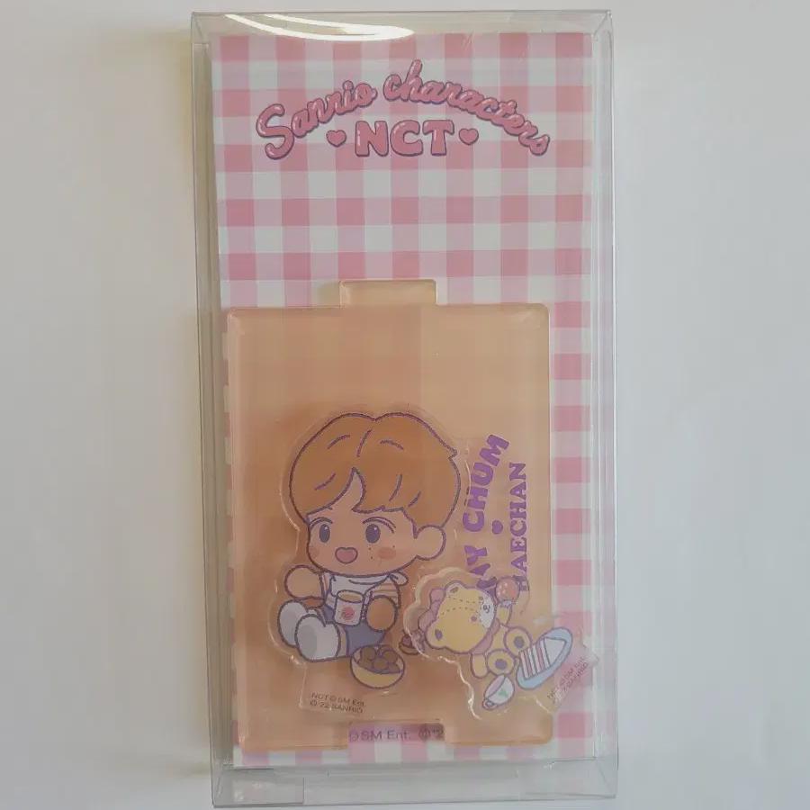 

NCT Хэчан Санио Акриловая подставка Маленький брелок