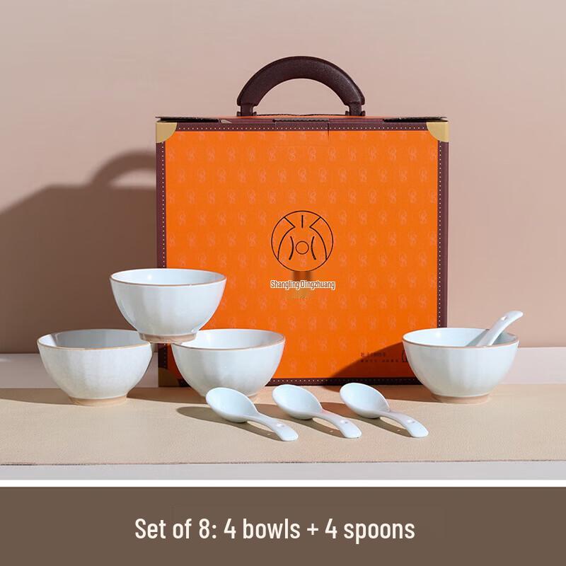 

SAMLNG·DY Ruquan Chinese Ceramic Dinnerware Set