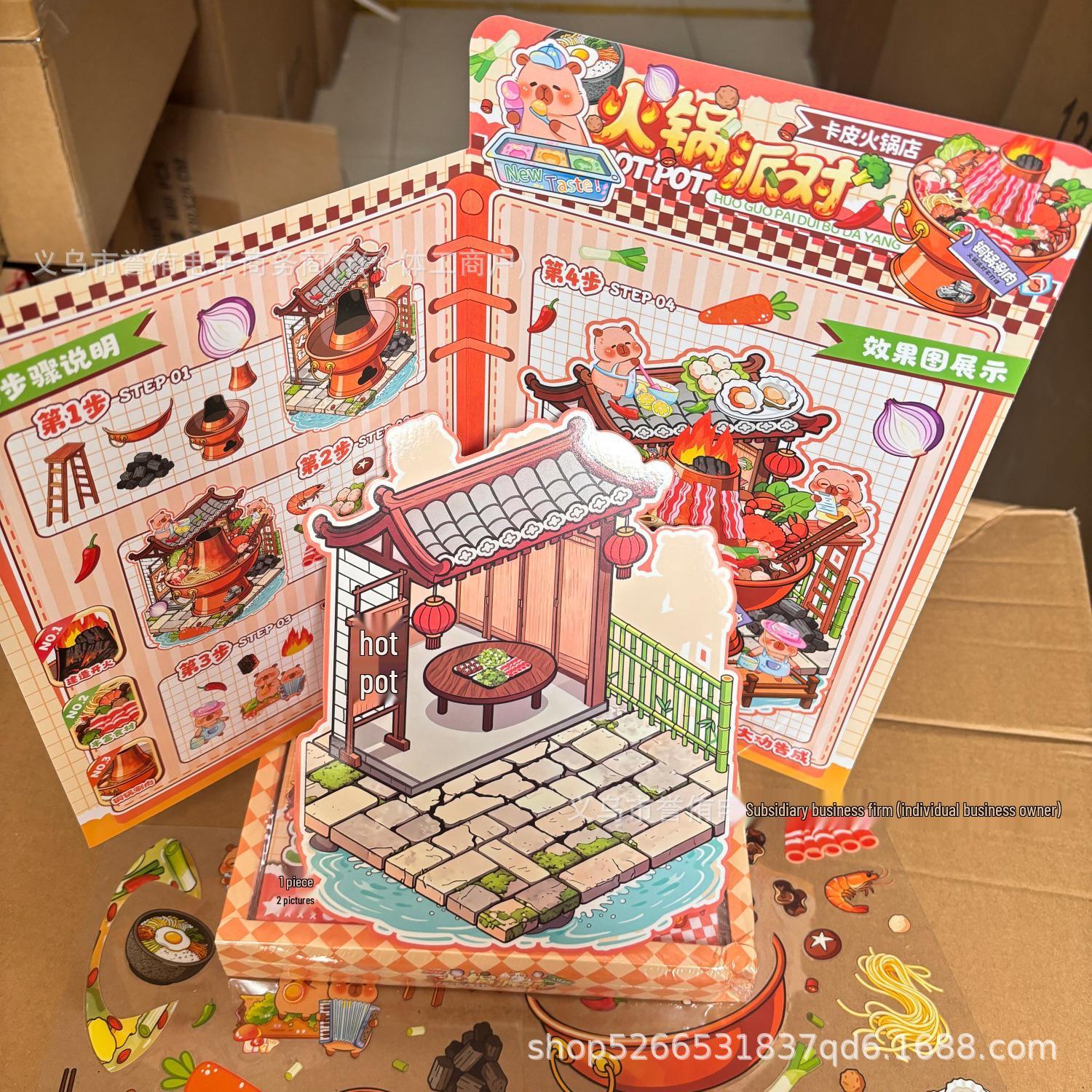 

3D Stereoscopic Hot Pot Miniature Scene Stickers - Large Size, DIY for Kids