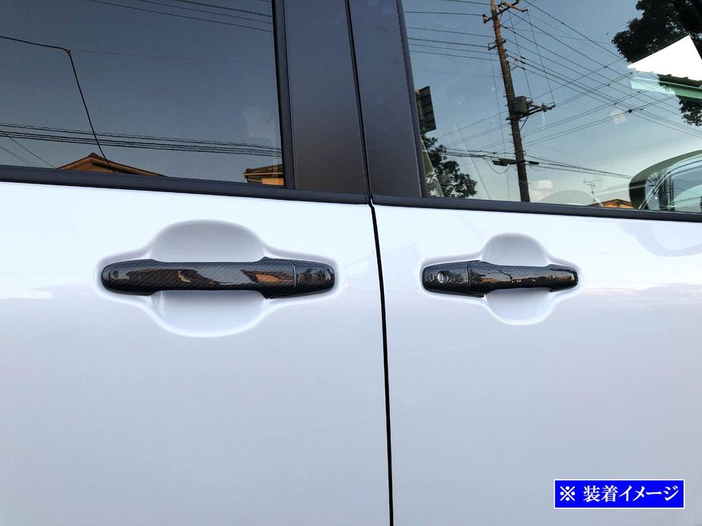 BRIGHTZ Real Carbon Fiber Door Handle Cover Knob for Tanto Custom Compatible with and 660 Tanto Custom LA650S/LA660S [TNT650-NOBU-FC-A1B1C0D0E2F0]