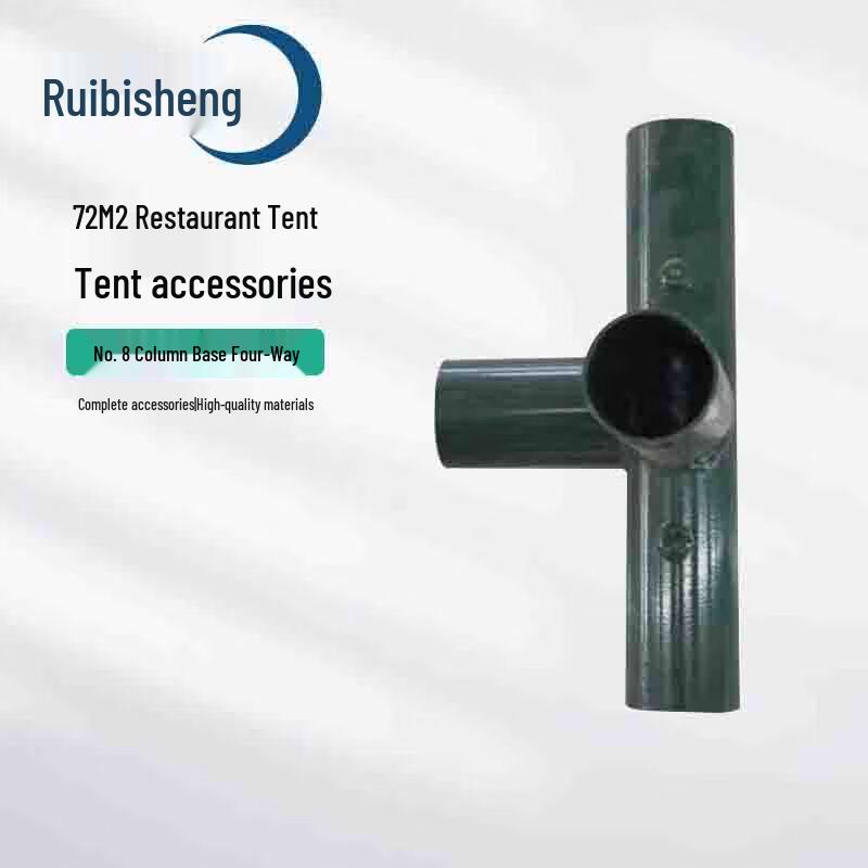 Ruisheng Type 72 Tent 4-Way Base Connector