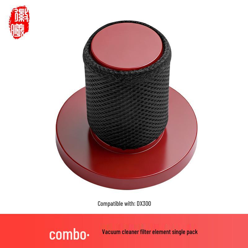 Deerma Vacuum Cleaner Filter for Models: DX700, VC20, DX115S, CM300S, VC01, DX118C.