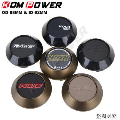 4 Piezas Tapa de Llanta Deportiva OD 68MM / ID 62MM Pegatina con Logo RAYS VOLK Racing Tapa de Cubierta de Rueda Tapacubos Centrales de Rueda Plata y Negro y Bronce