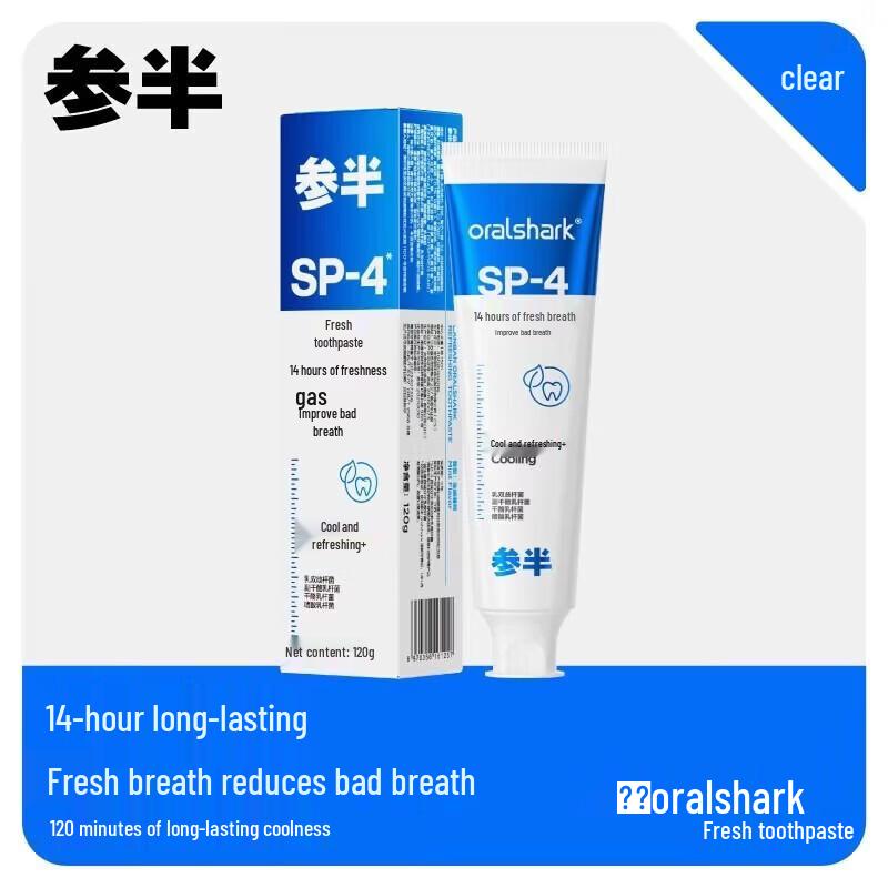 Sanban Frozen Mint Whitening Toothpaste