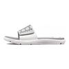 Under Armour Mercenary Slide 'White Halo Grey' 3025851-100