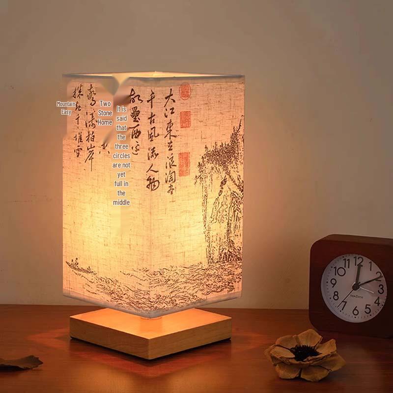Changbaosen New Chinese Style Calligraphy Desk Lamp