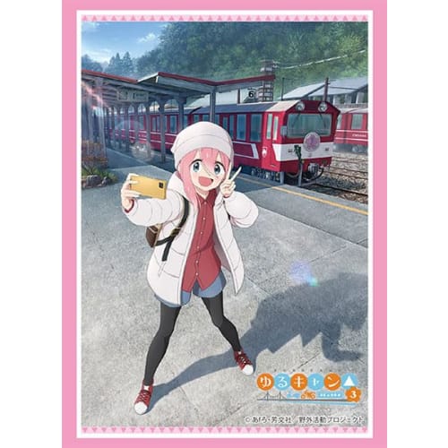 

Bushiroad Sleeve Collection High Grade Vol.4420 Yurucamp SEASON3 Kakamigahara Nadeshiko