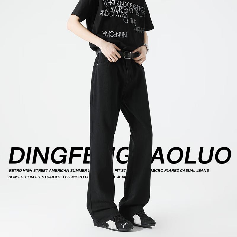 Dingfengbaoluo Herren Retro Slim Schlagjeans FA201