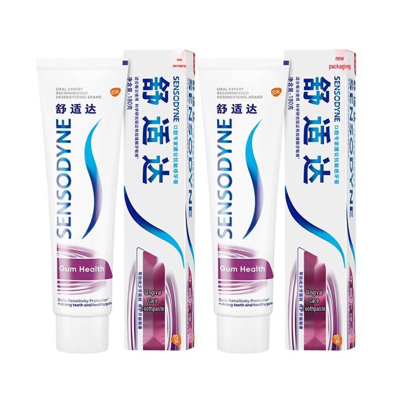 Sensodyne Gum Care Toothpaste