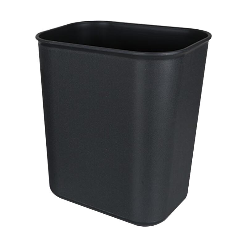 Yilijia Lidless Plastic Waste Bin