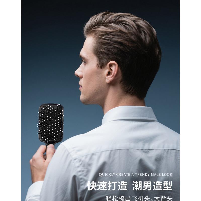 Black Air Cushion Massage Hair Comb For Men Women Fluffy Hair Styling