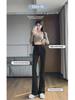 2023 Trendy Women's High-Waisted Wide-Leg Drape Pants - New Style Flared Casual Trousers