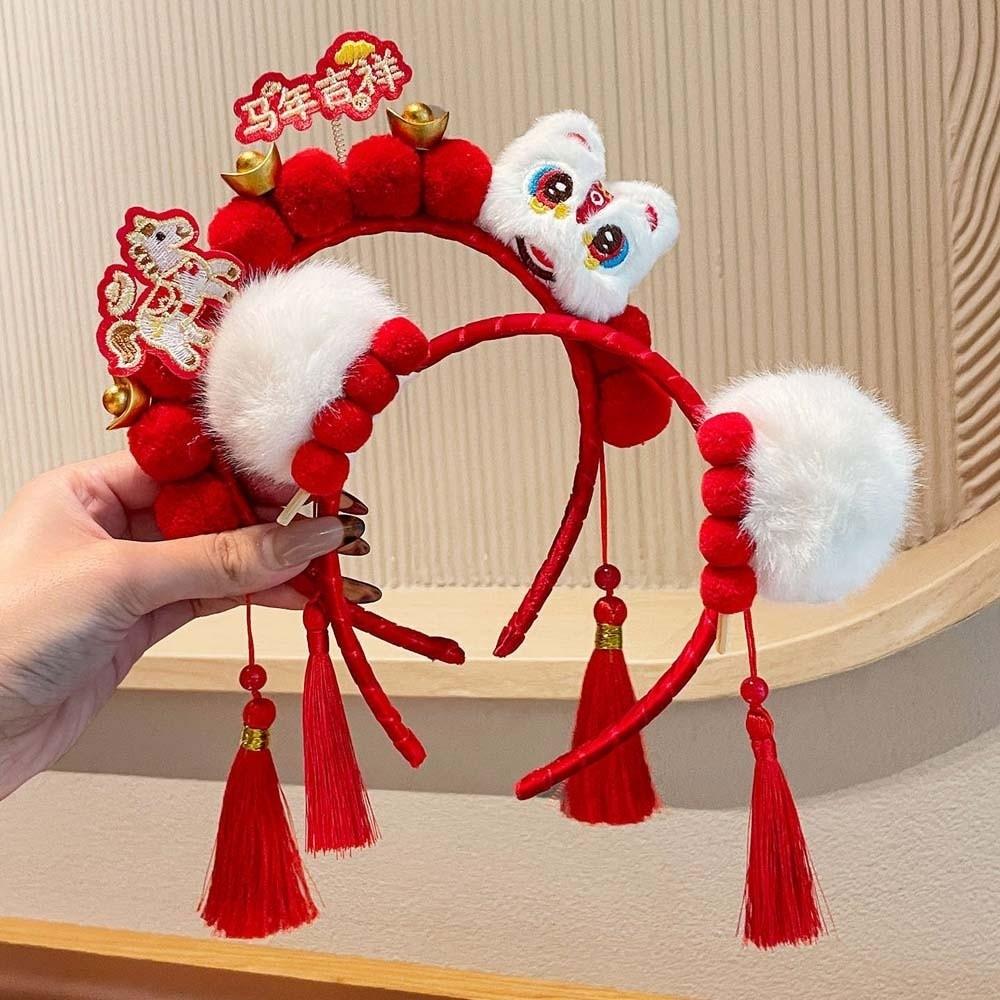 Lion New Year Tassel Hair Hoop Barrettes Plush Ball Hair Rope Ancient Style Hair Clips  Festival