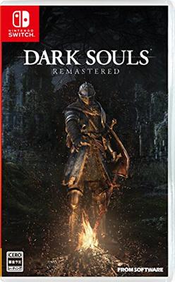 DARK SOULS REMASTERIZADO - Switch