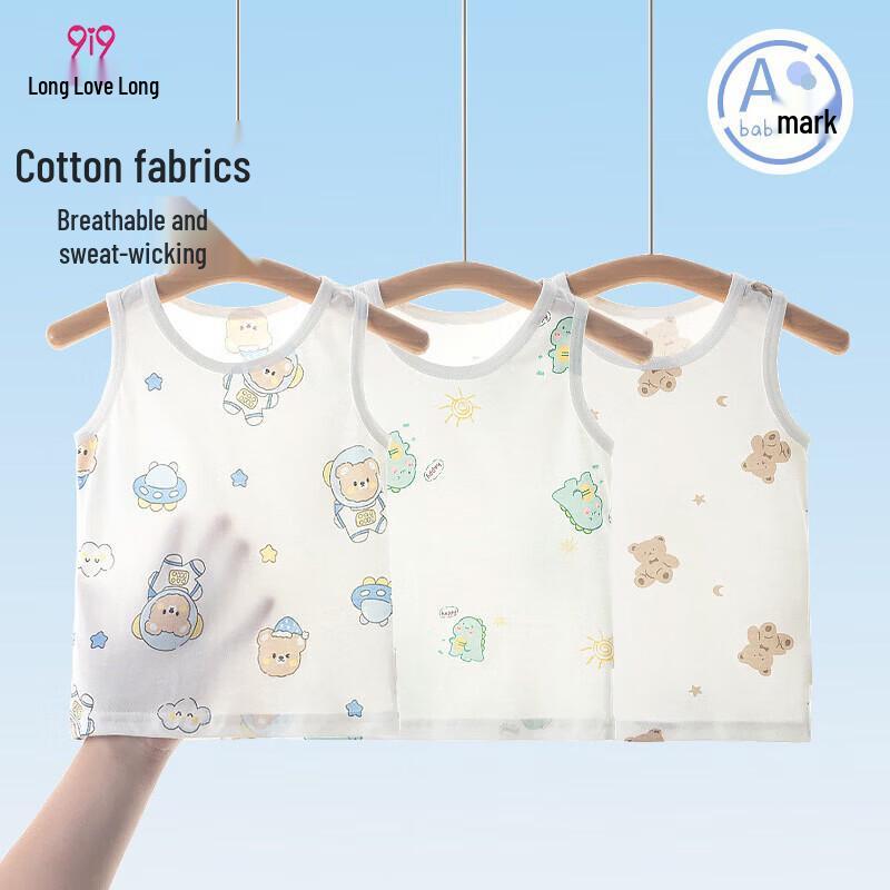 9i9 Kids  Pure Cotton Sleeveless Dinosaur Vest Size 90 (0-2 Years)