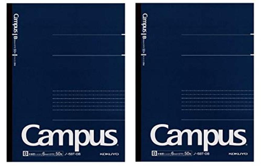 of KOKUYO Campus Adult Campus Dotted B5 50 [Set 2] Notebook, Series, Ruled, Size, Sheets, No-5BT-DB