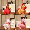 Year Of The Horse Plush Keychain With Pp Cotton Fill For Lunar New Year Gifts