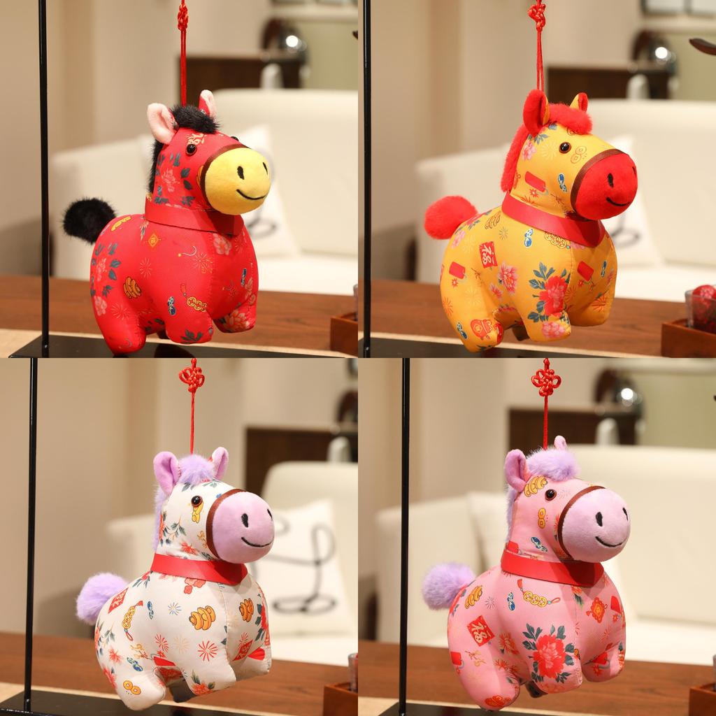 Year Of The Horse Plush Keychain With Pp Cotton Fill For Lunar New Year Gifts