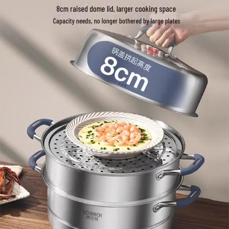 KOBACH Healthy 3-Layer Anti-Scalding Steamer Pot