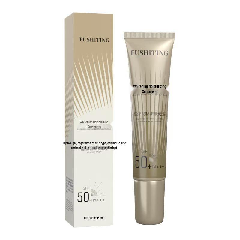 Fushiting Crema Idratante Illuminante SPF 50+: Alta Protezione UV, Impermeabile, Non Grasso