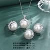Beimu Pearl Necklace Jewelry Three Piece Set Ring Earnail Pendant Premium Temperament