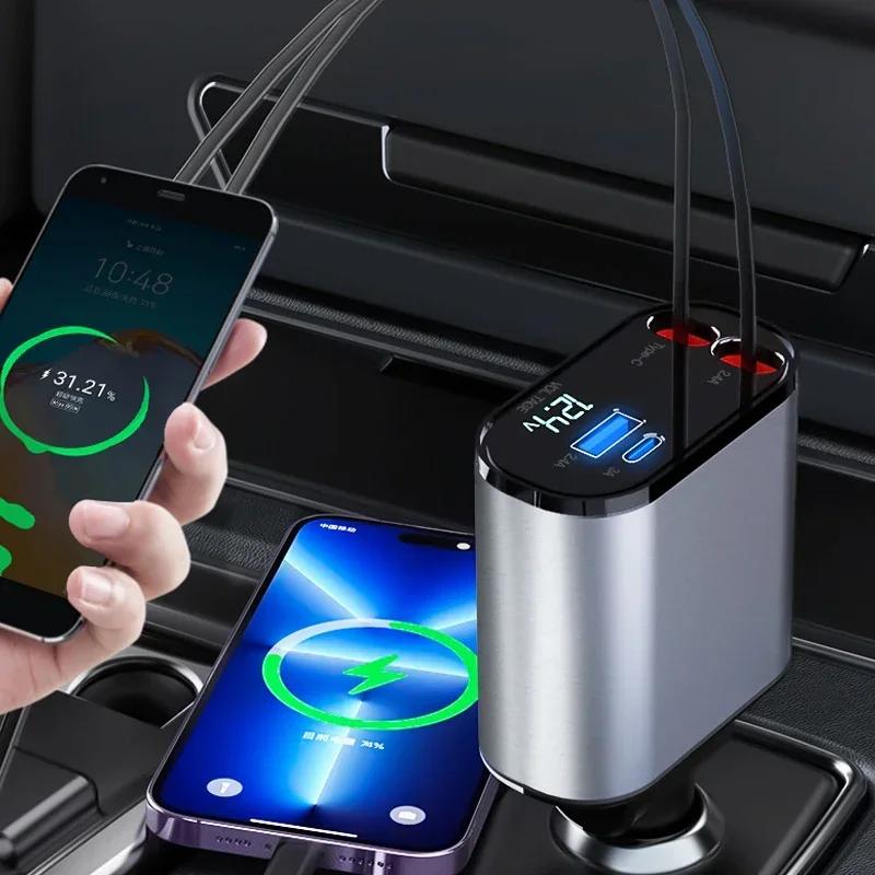120W Wired Retractable Car Charger 4 In 1 Type-C Lightning Super Fast Charging Adapter for IPhone Huawei Xiaomi PD USB Cable