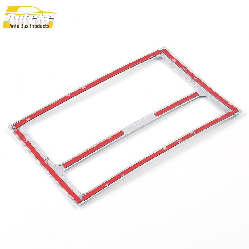 Zotye Z300 Vision Cup Holder Gear Frame Electroplated Trim