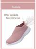 2024 Breathable Mesh Running Shoes - Comfortable, Versatile, Large-Size Korean-Style Casual Sneakers