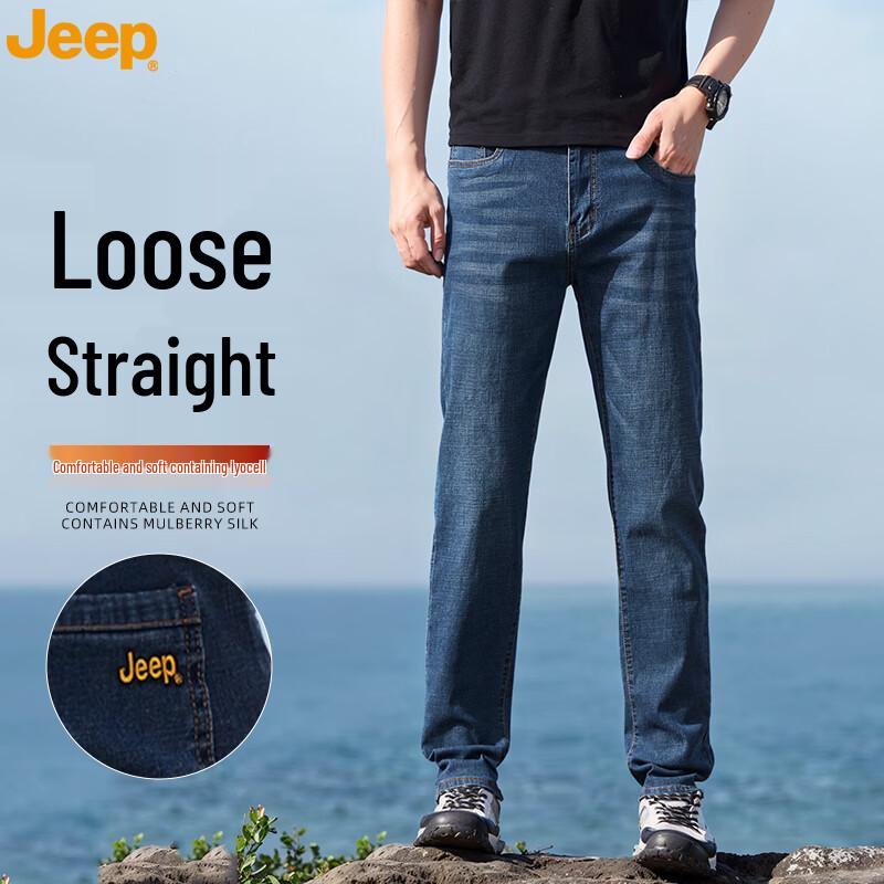 JEEP Men's Silk Blend Summer Thin Straight-Leg Jeans